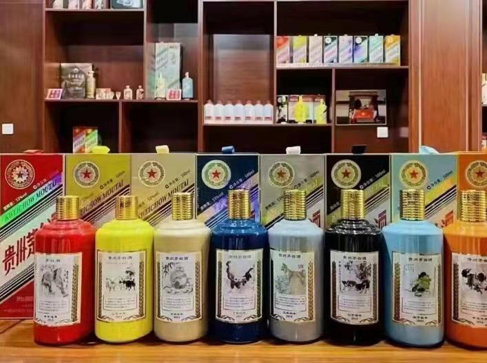 大理名酒鉴定部分方法